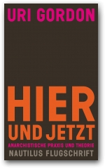 hierundjetzt