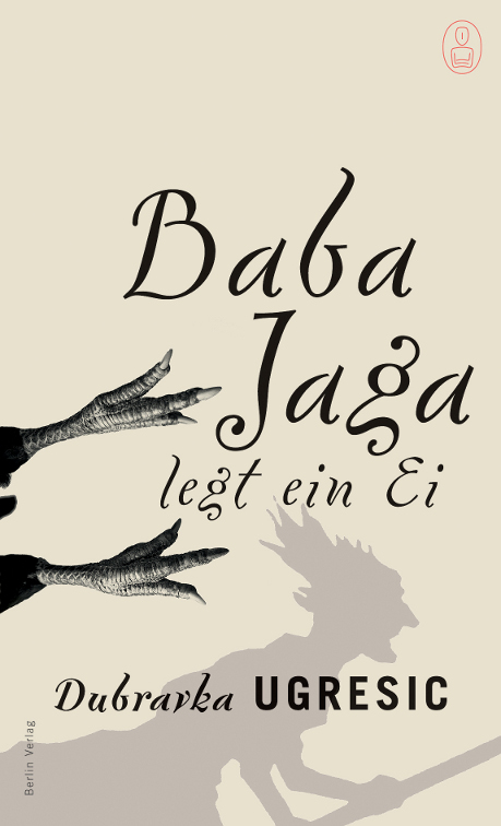babajaga