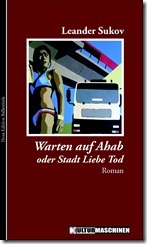 cover_ahab_72.jpg