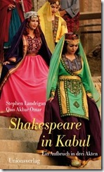 shakespeareinkabul_thumb.jpg