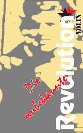 Volin Cover f website