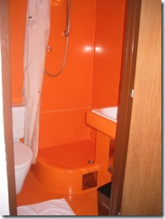 1970s_bathroom_Hotel_Innsbruck_thumb.jpg