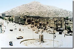 320px-Kabul_during_civial_war_of_fundamentalists_1993-2_thumb.jpg