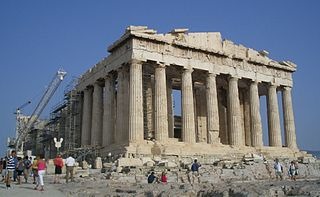 320px-Parthenon_Athen.jpg